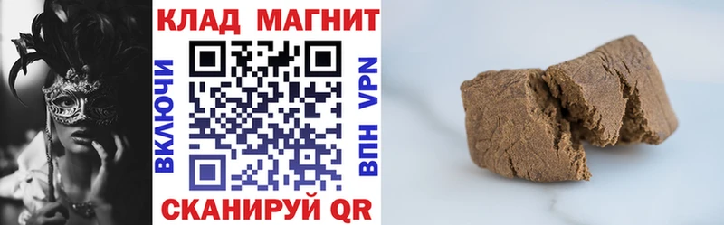 Где можно купить наркотики Нефтегорск А ПВП  Канабис  Кокаин  БУТИРАТ  Гашиш  МЕФ 