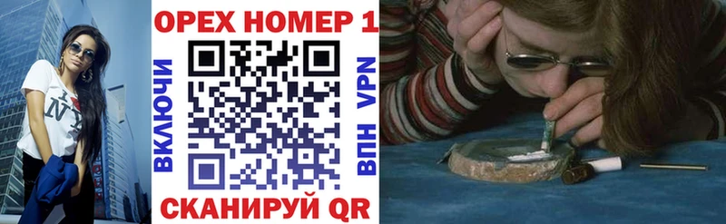 цена наркотик  Нефтегорск  Кокаин Columbia 