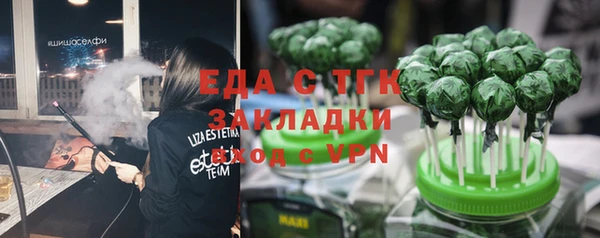 дурь Абаза