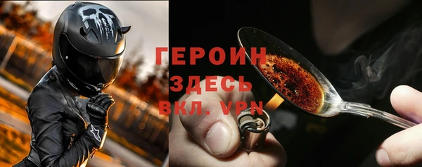 дурь Абаза