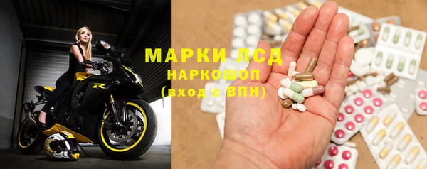 дурь Абаза