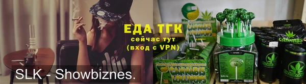 ECSTASY Абдулино