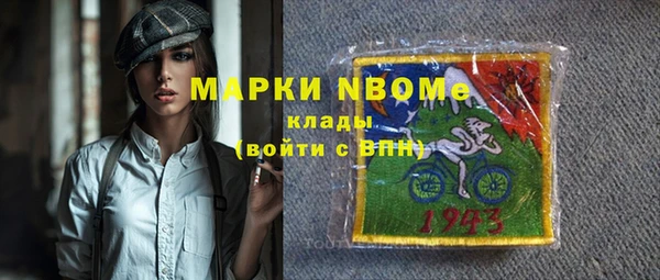 дурь Абаза