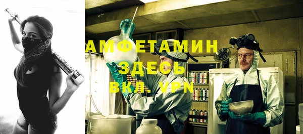 дурь Абаза