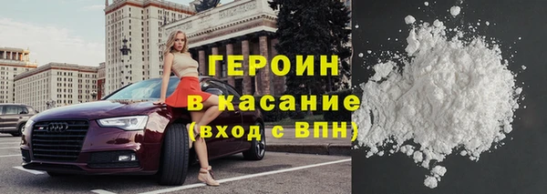 дурь Абаза