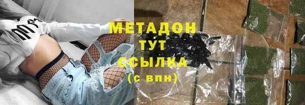 СК Алексин