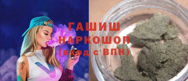 COCAINE Абинск