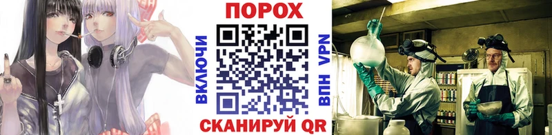 Первитин винт  цены наркотик  Нефтегорск 